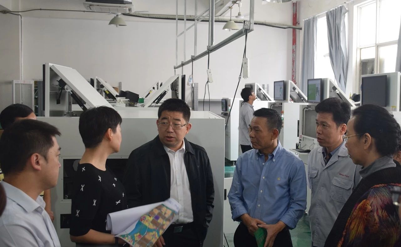 市領(lǐng)導到我司調(diào)研